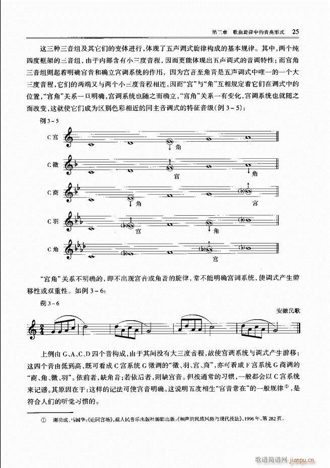 ������(xi��)���̳� ǰ��Ŀ�1 60(ʮ�ּ�����)30