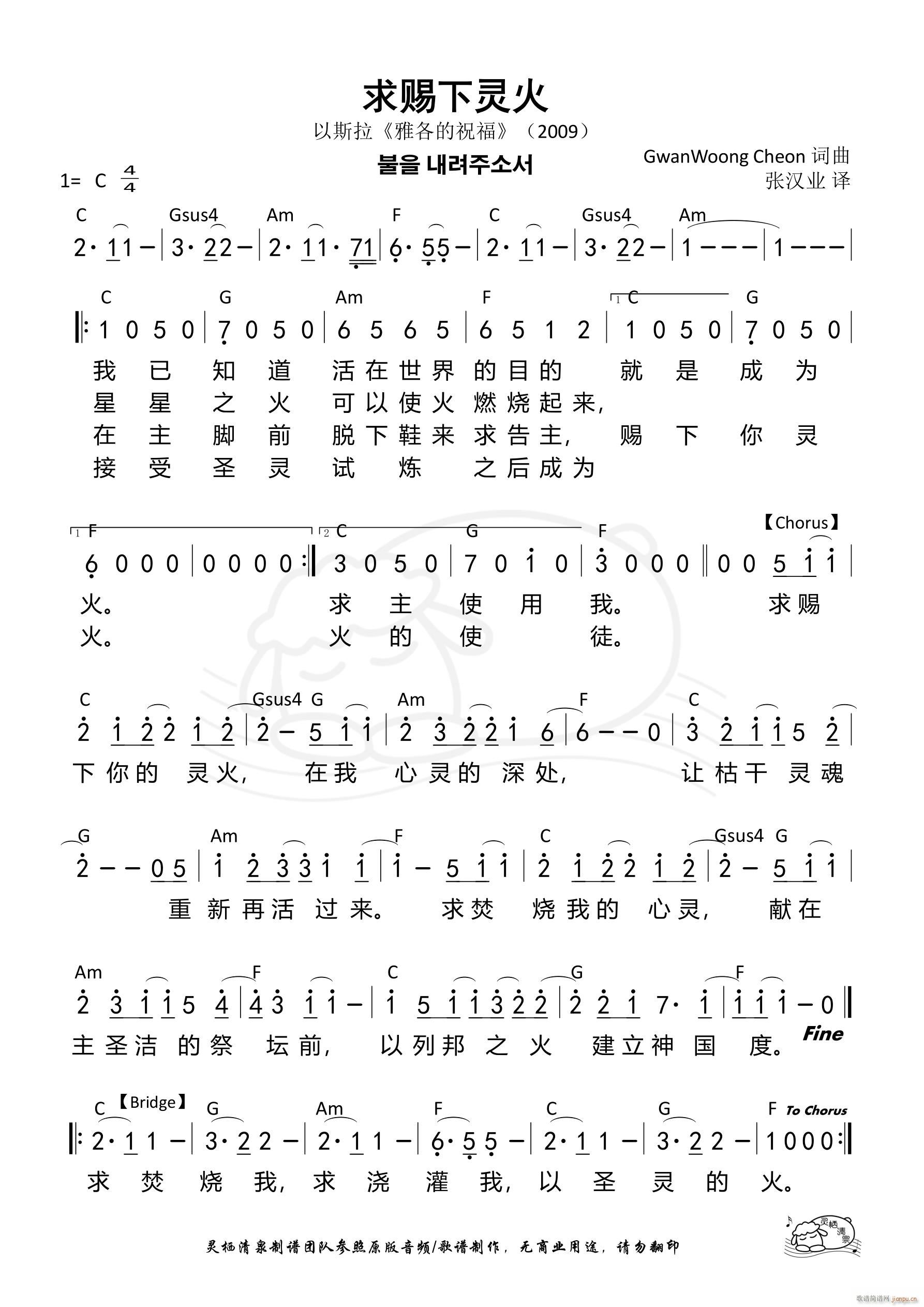 ���n���`�� ��697��(ʮ�ּ�����)1