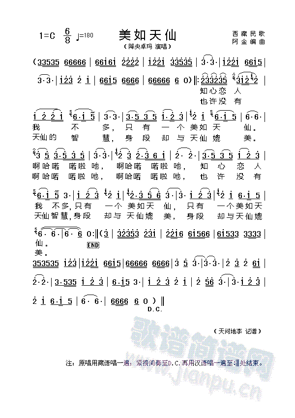 ��������(���ָ��V)1