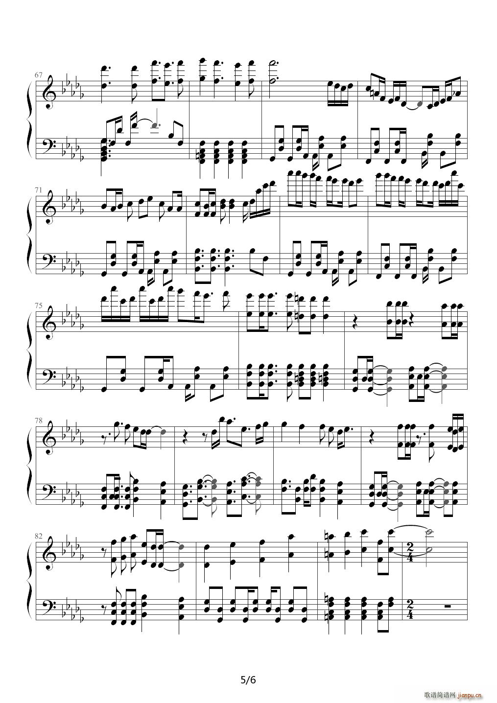 Blackbox ��D�{(����V)5