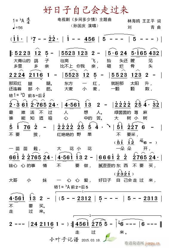 �������Լ���(hu�� )���^(gu��)��(l��i) �ҕ�� �l�g������ ���}��(ʮ�ּ�����)1