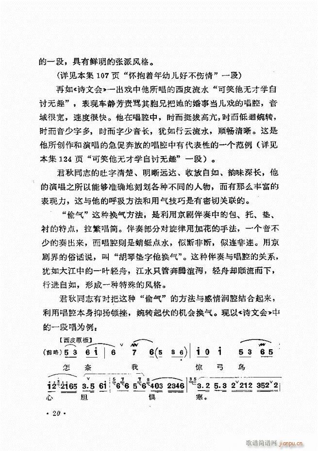 �����ﳪǻ�x�� ��ӆ�� Ŀ� ǰ�� 1 60(�������V)30