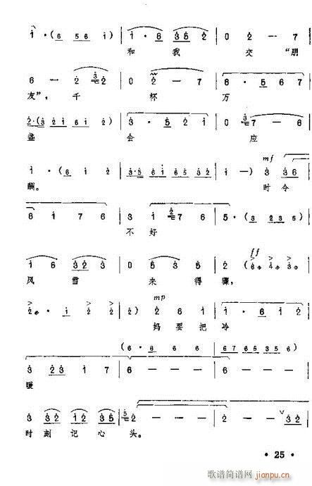 �t��ӛ����?21-40(ԥ�����V)5