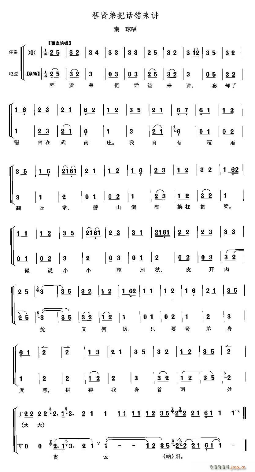 �t�ܰ�Ԓ(hu��)�e��(l��i)�v(���ָ��V)1