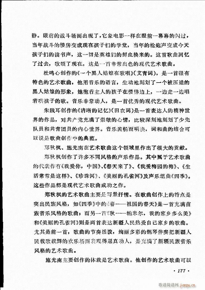 ��(l�� )�̳� 121 180(ʮ�ּ�����)56