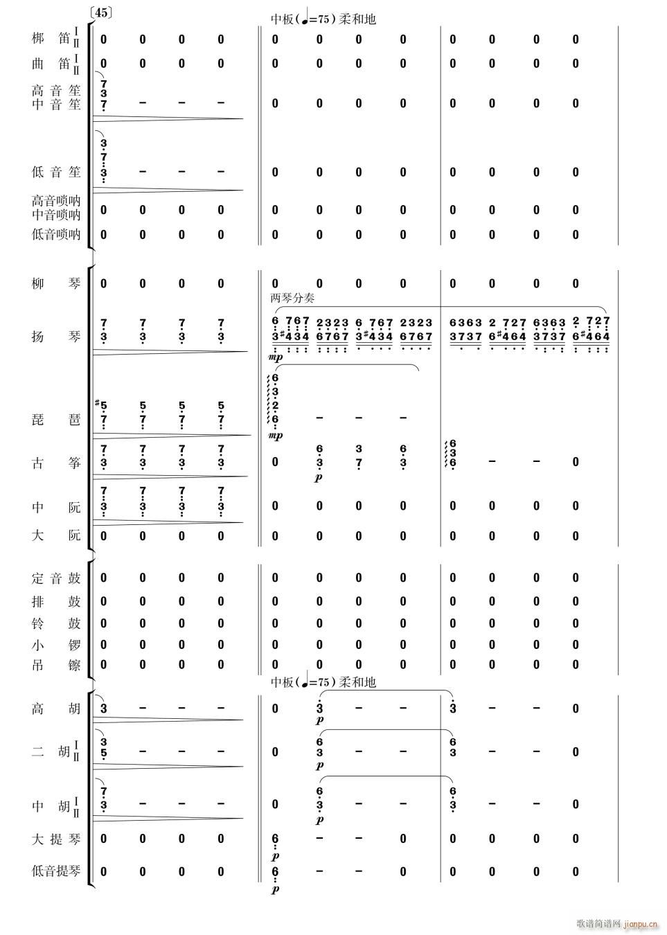 ��(l�� )�� ����13(���V)1