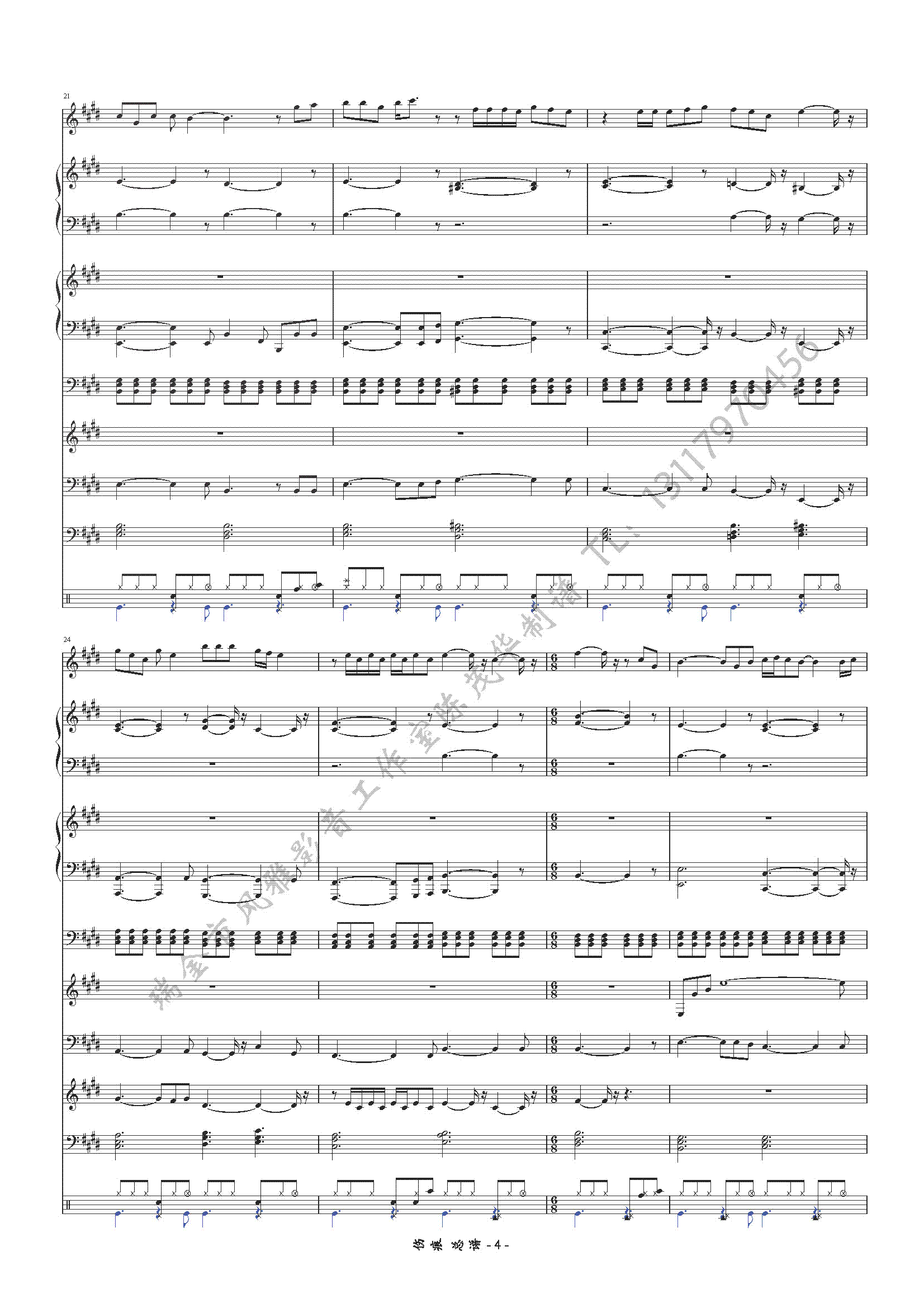 ����4(���V)1