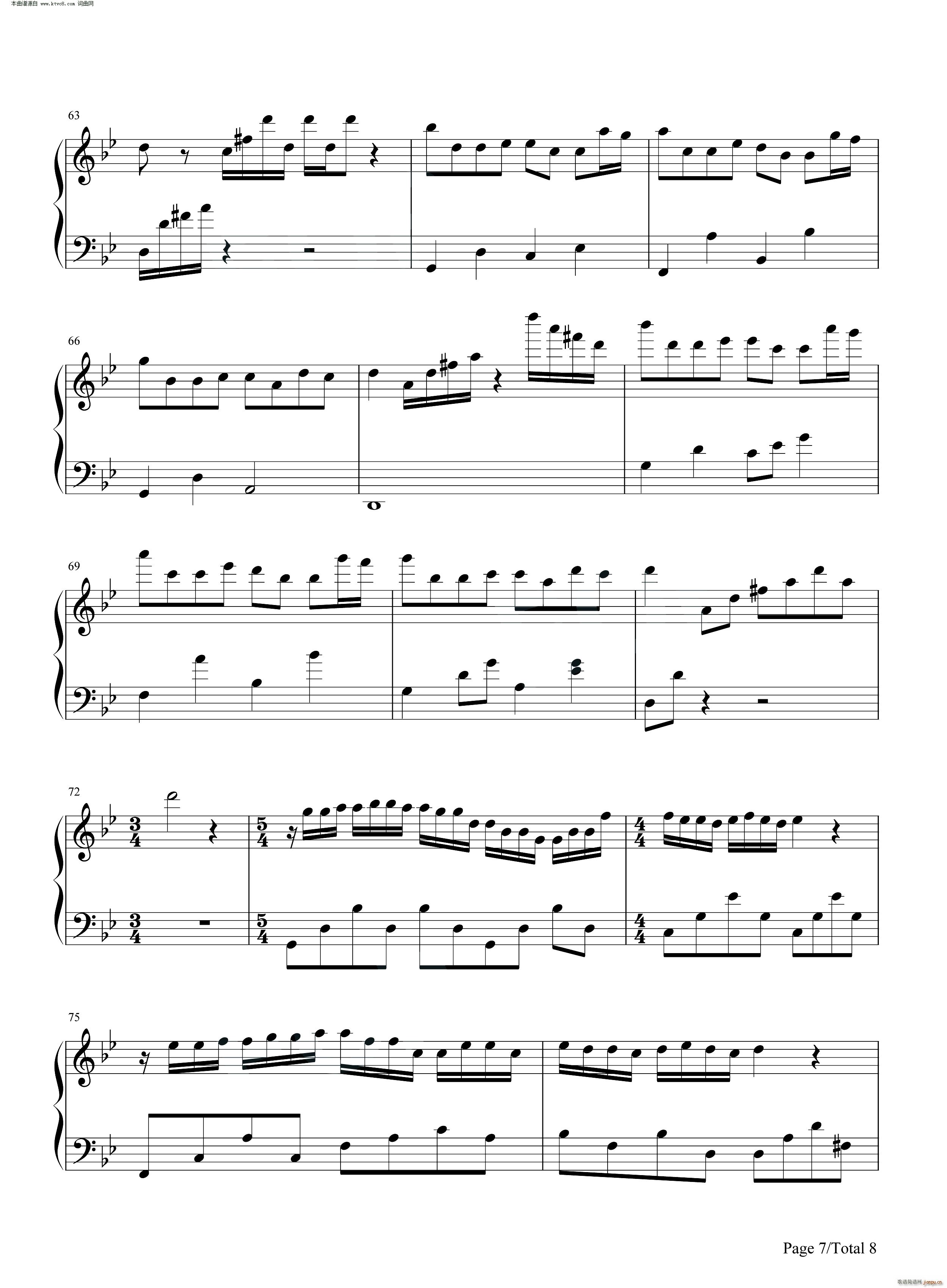 ��(m��ng)�еĻ�Y �^����(����V)7