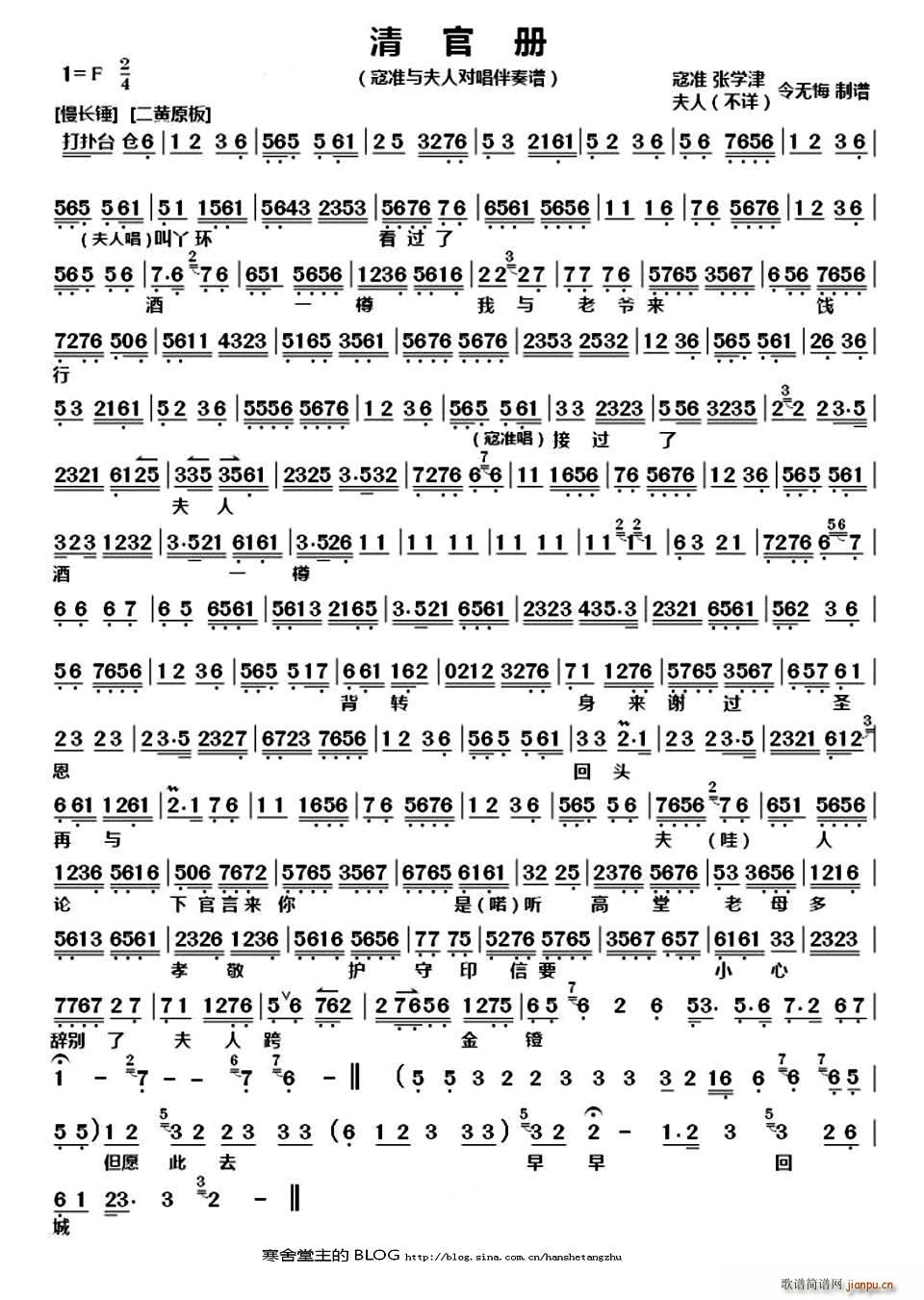 ��Ѿ�h(hu��n)���^(gu��)�˾�һ��(���ָ��V)1