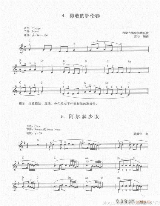 ���ڶ���??1-3����21-40(������V)3