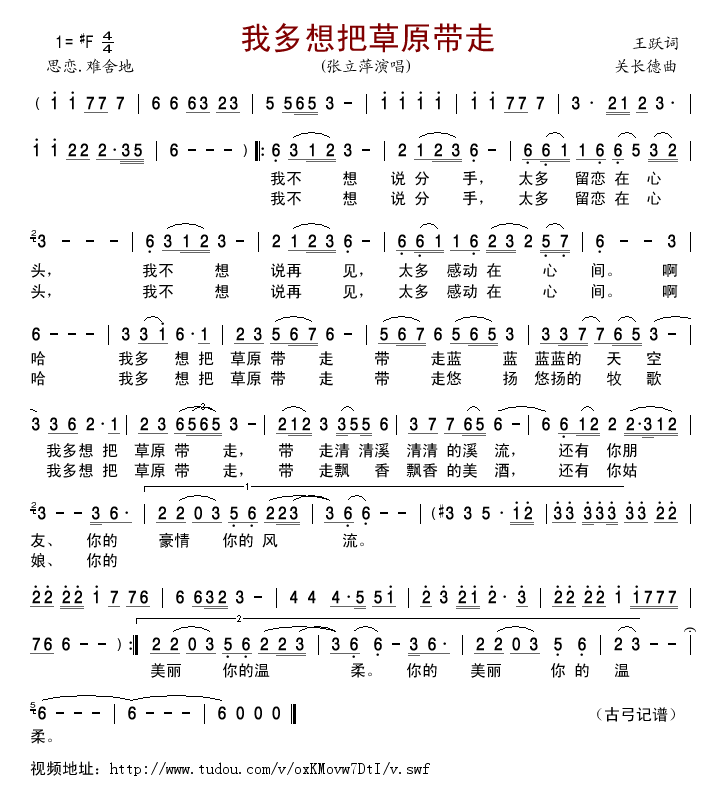 �Ҷ���Ѳ�ԭ����(���ָ��V)1