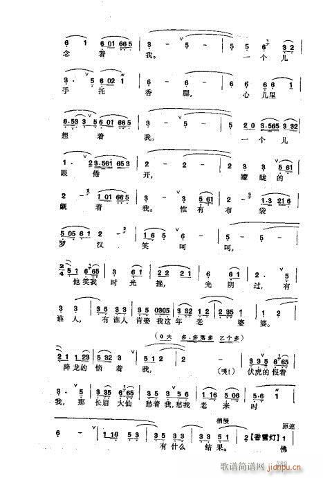 ���w361-400(�������V)29