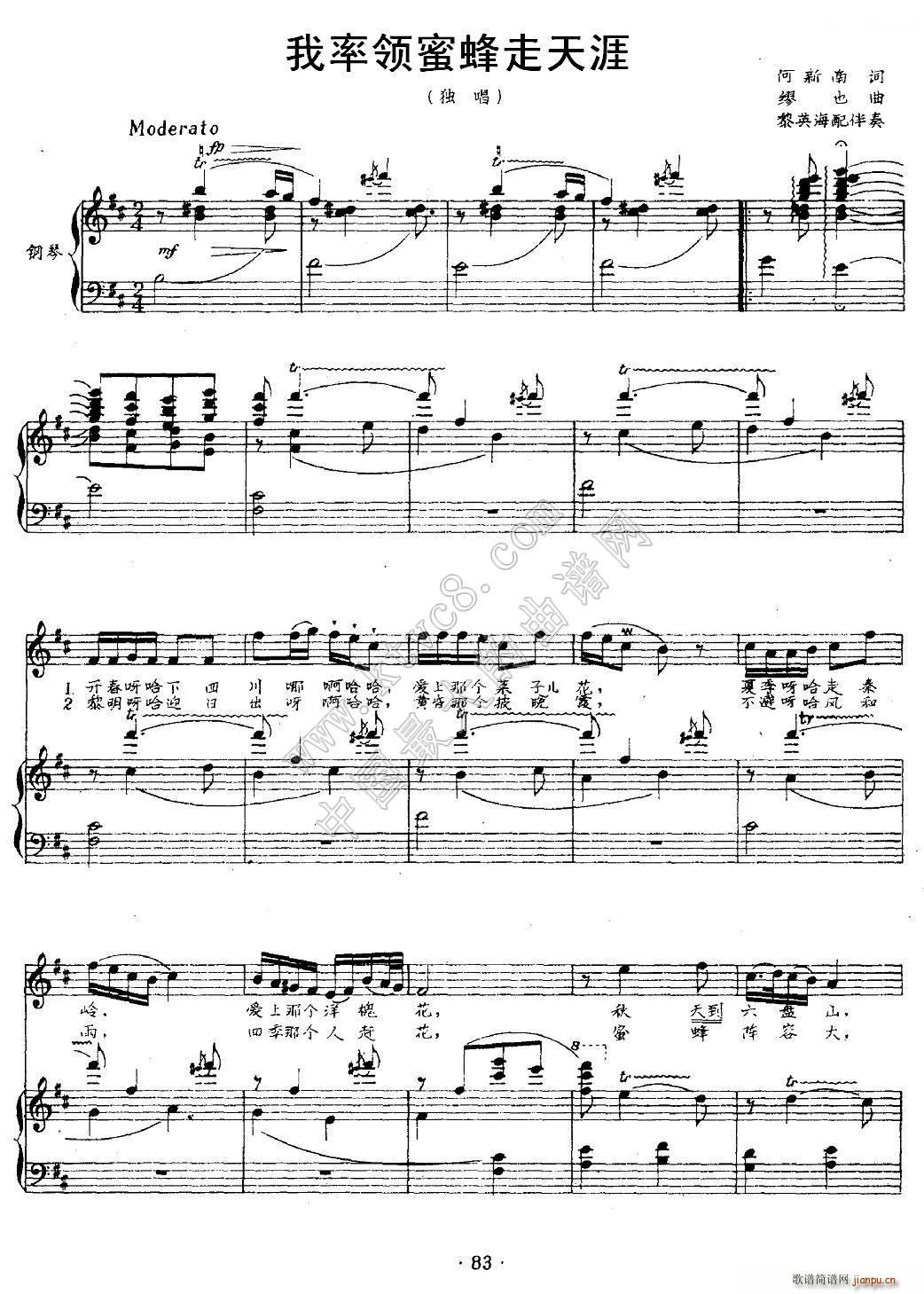 �����I(l��ng)�۷�������(���ָ��V)1