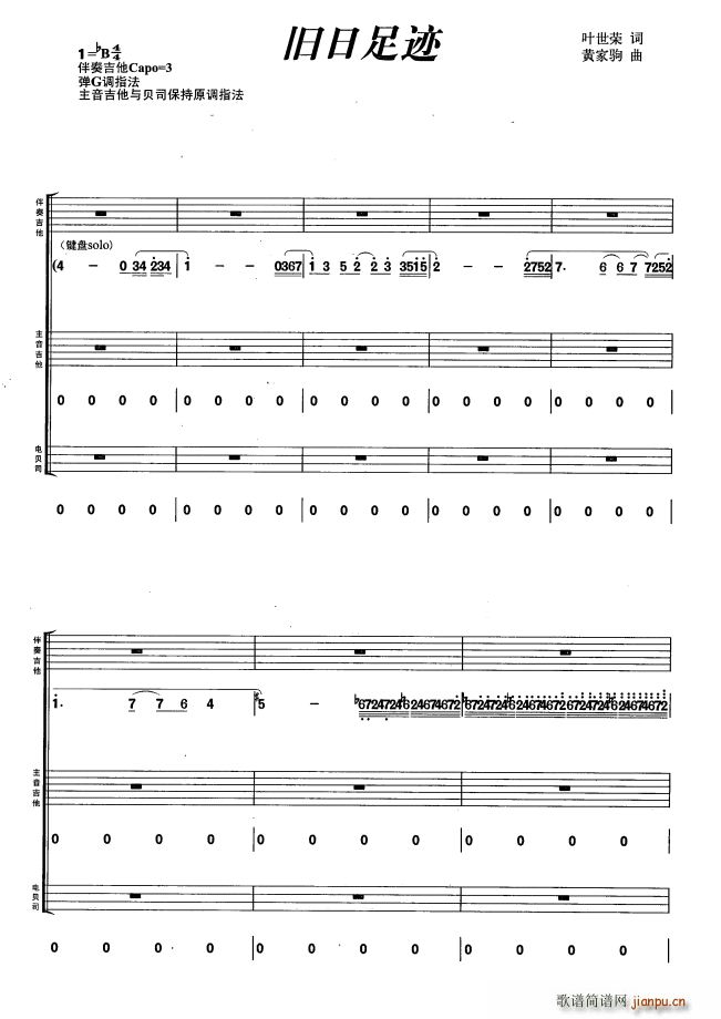 �f�����E(�����V)1