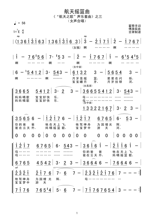 ����u�@��(���ָ��V)1