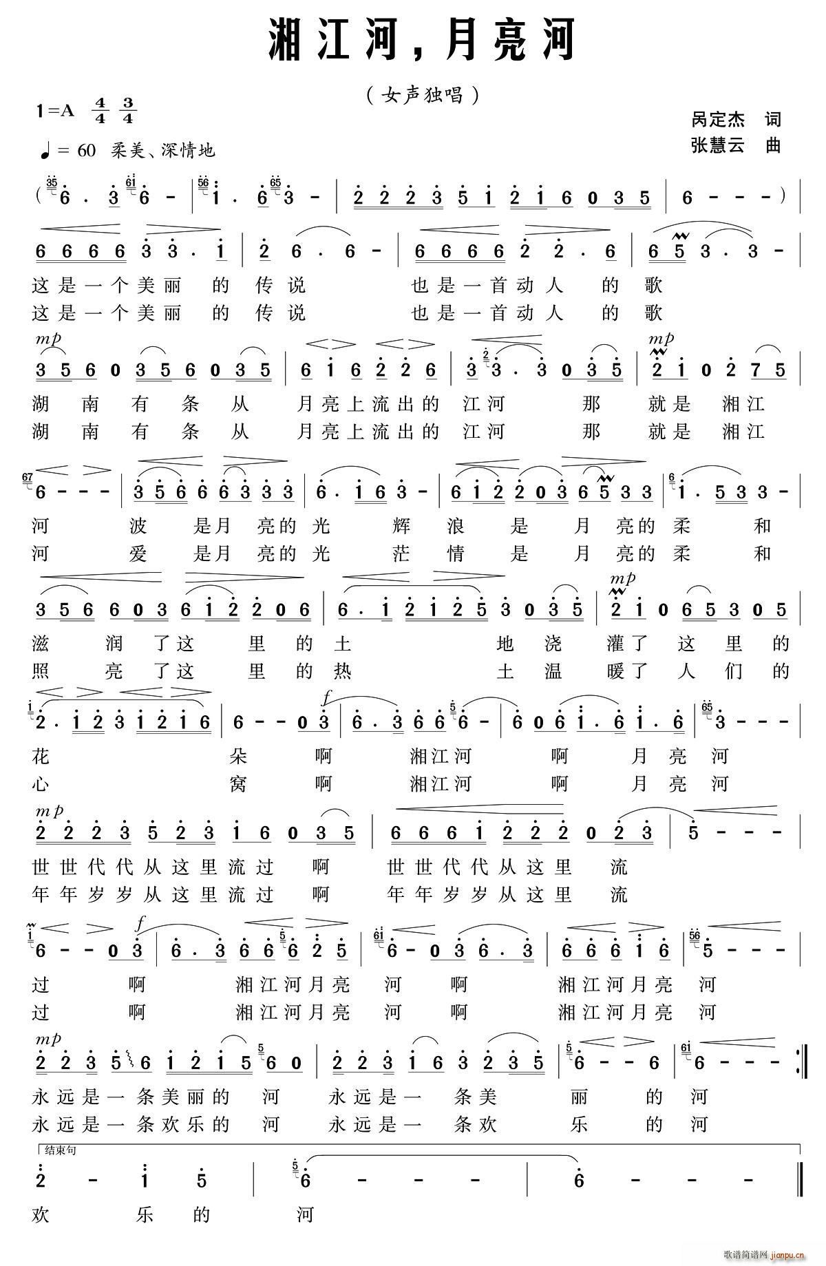 �潭�� ������(���ָ��V)1