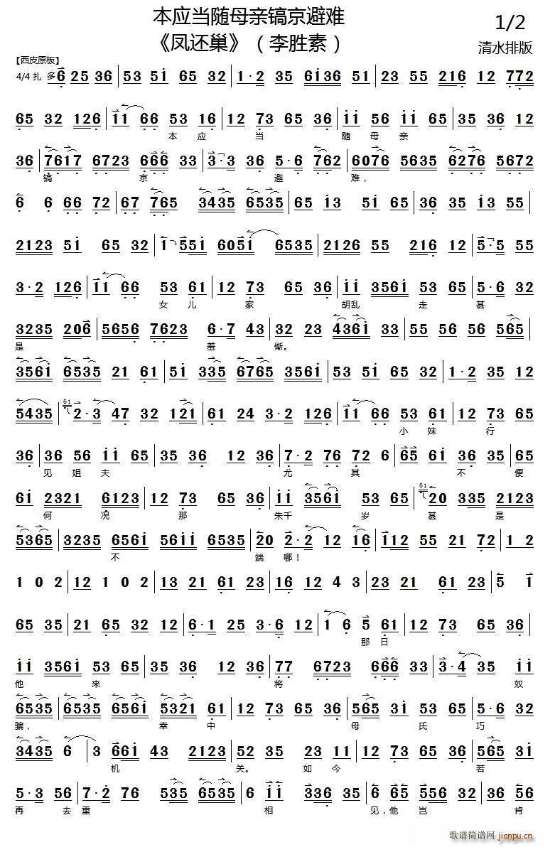 �������Sĸ�H怾����y(ʮ�ּ�����)1