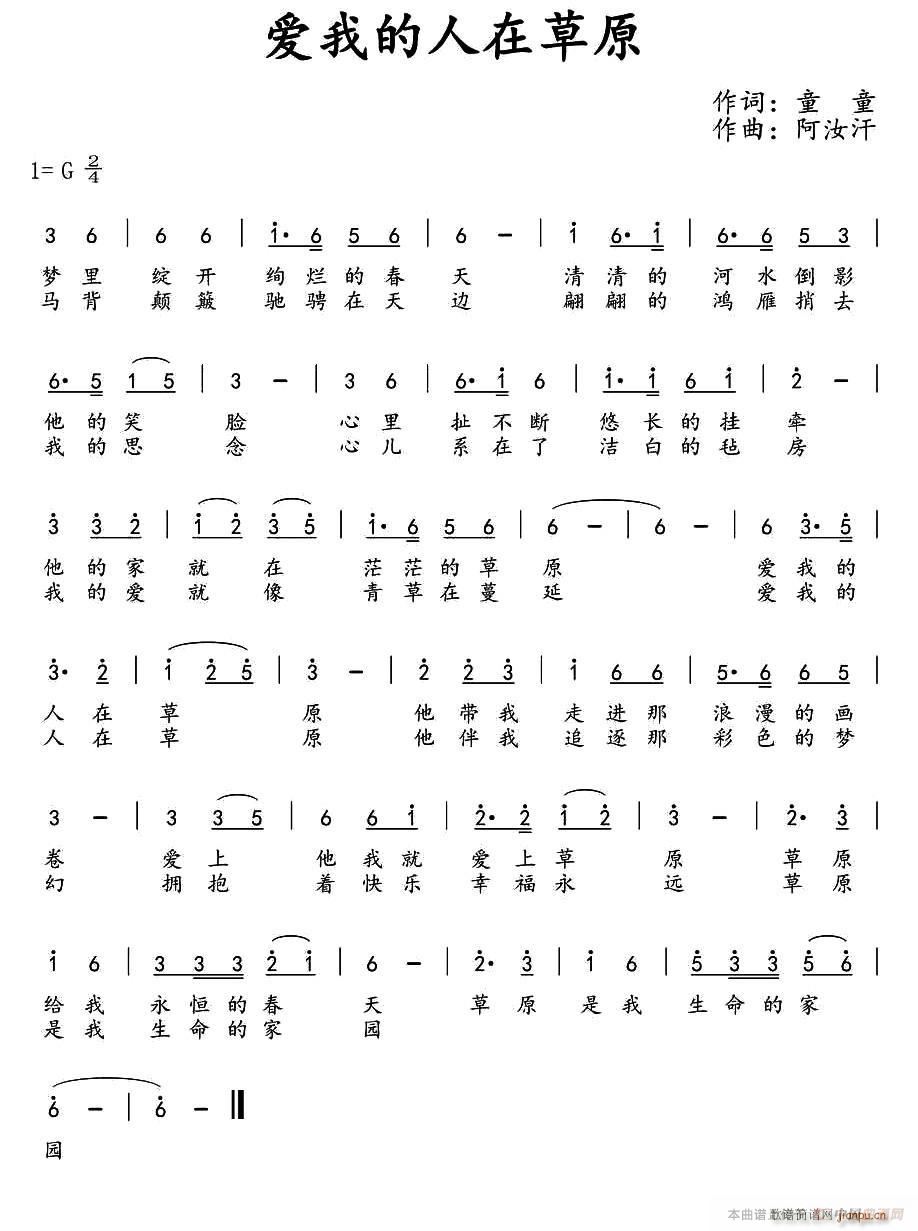 ��(��i)�ҵ����ڲ�ԭ(���ָ��V)1