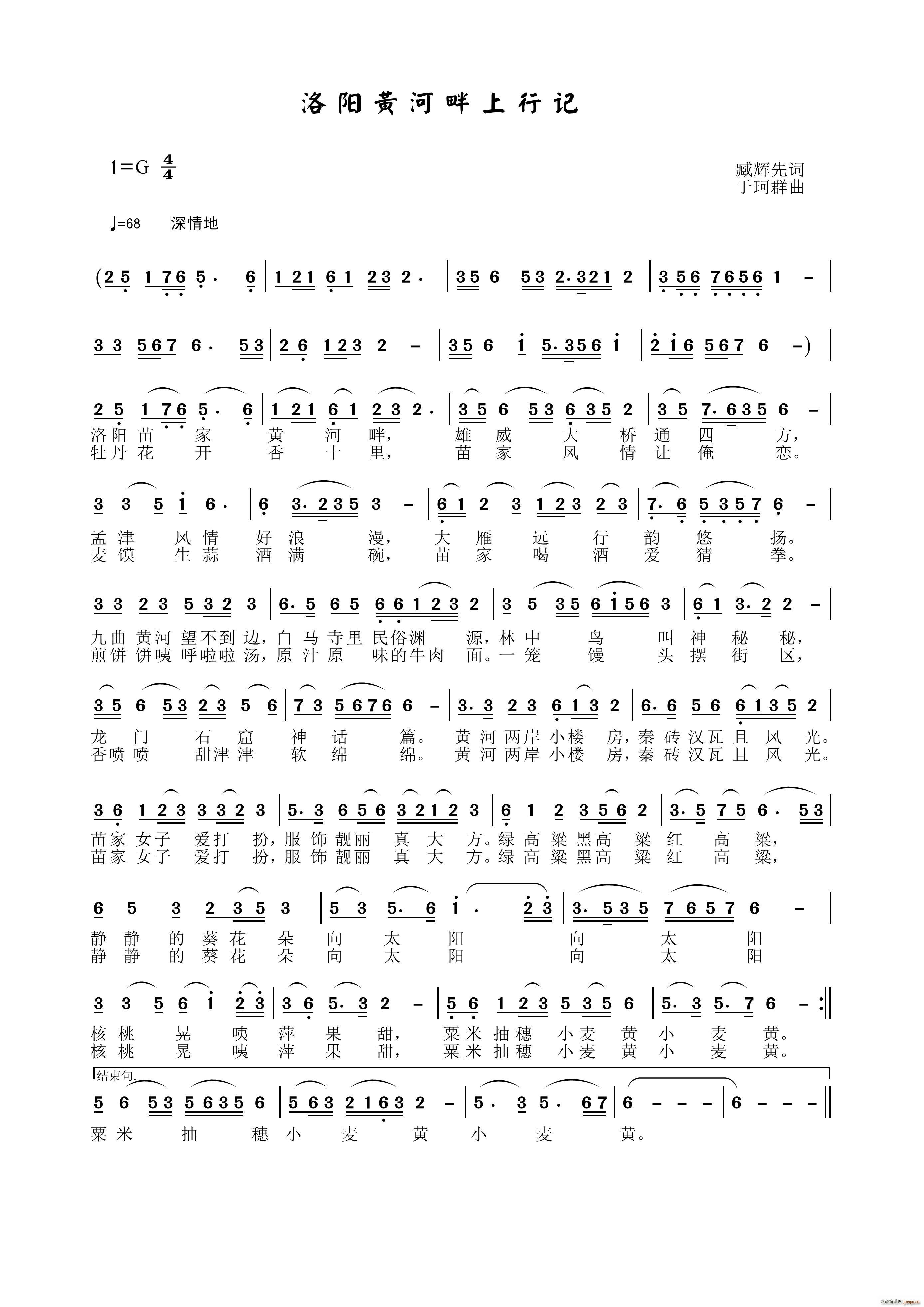 ���(y��ng)�S��������ӛ(���ָ��V)1