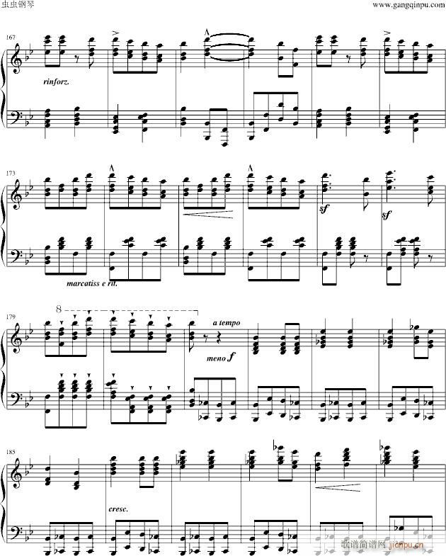 ��諵Ļؑ�(����V)8