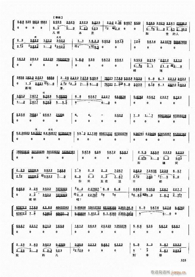 ������������ ��ǻ ���V ����301 360(�������V)25