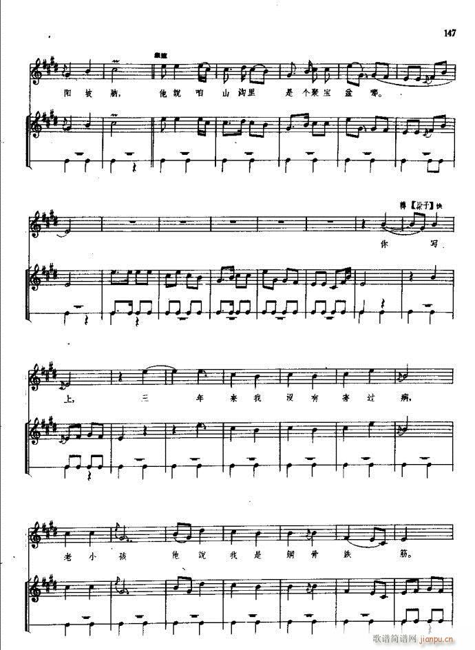 ���(y��ng)�� ԥ�� 121 180(ԥ�����V)27