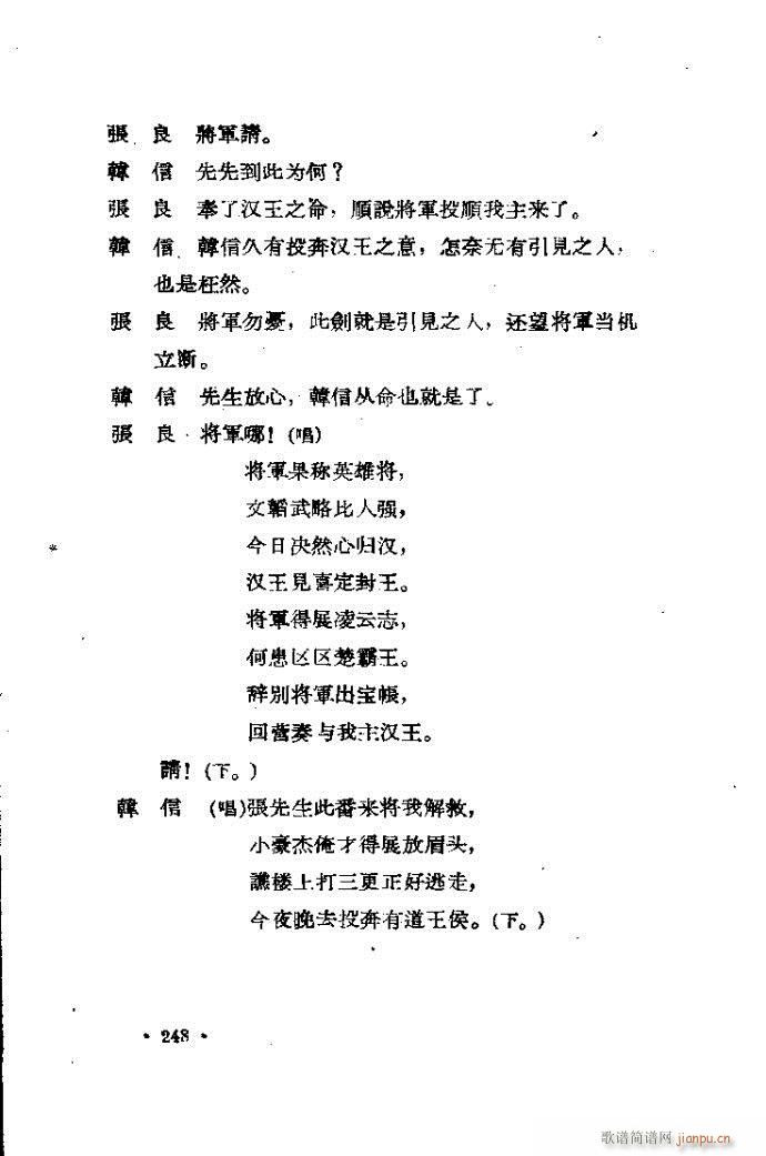 ԥ�� �n�Űݎ�(ԥ�����V)6