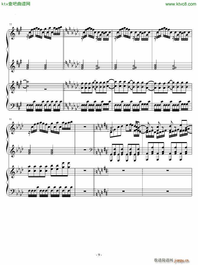 HARD ��Ů���� Necro Fantasy �����{(����V)9