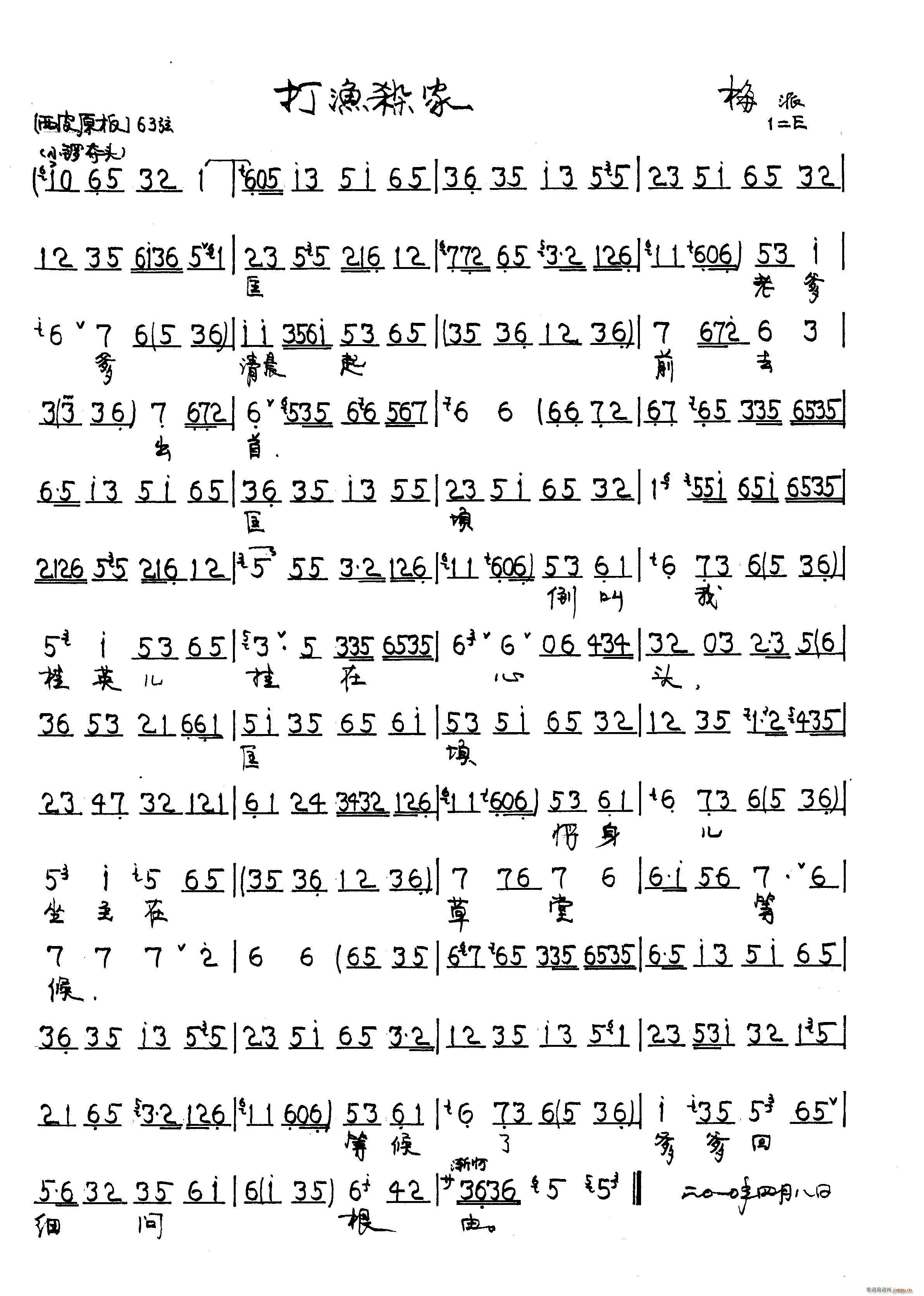 ��O���� ÷(���ָ��V)1