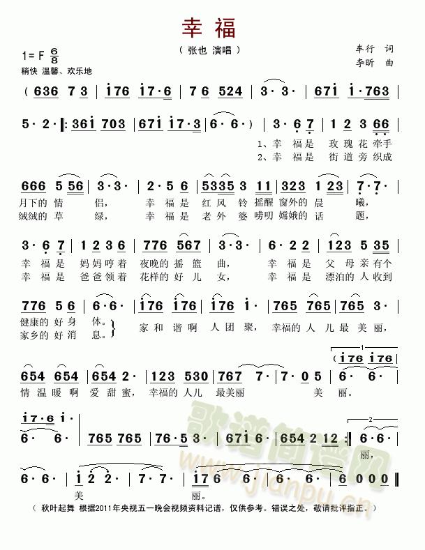 �Ҹ�(���ָ��V)1