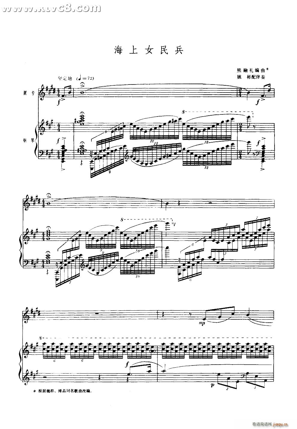 ����Ů��� �A̖���� �~��(ʮ�ּ�����)1