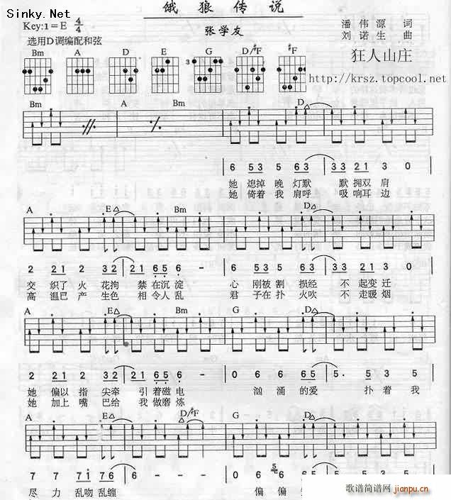 ���ǂ��f(shu��)(�����V)1