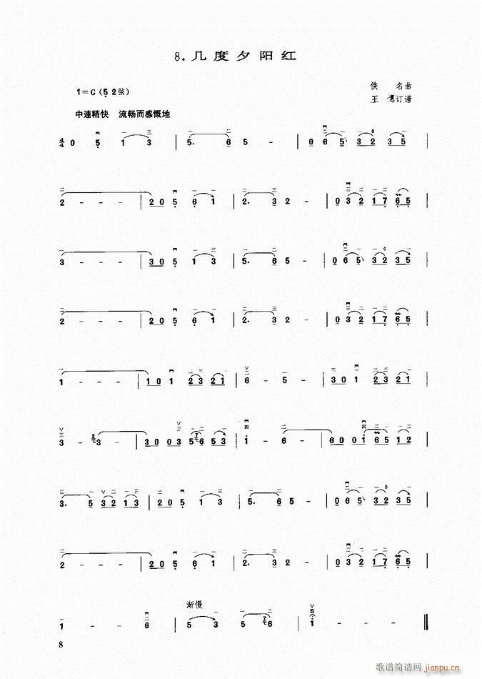 ���� �׶�Ϧ�(y��ng)�t(�����V)1