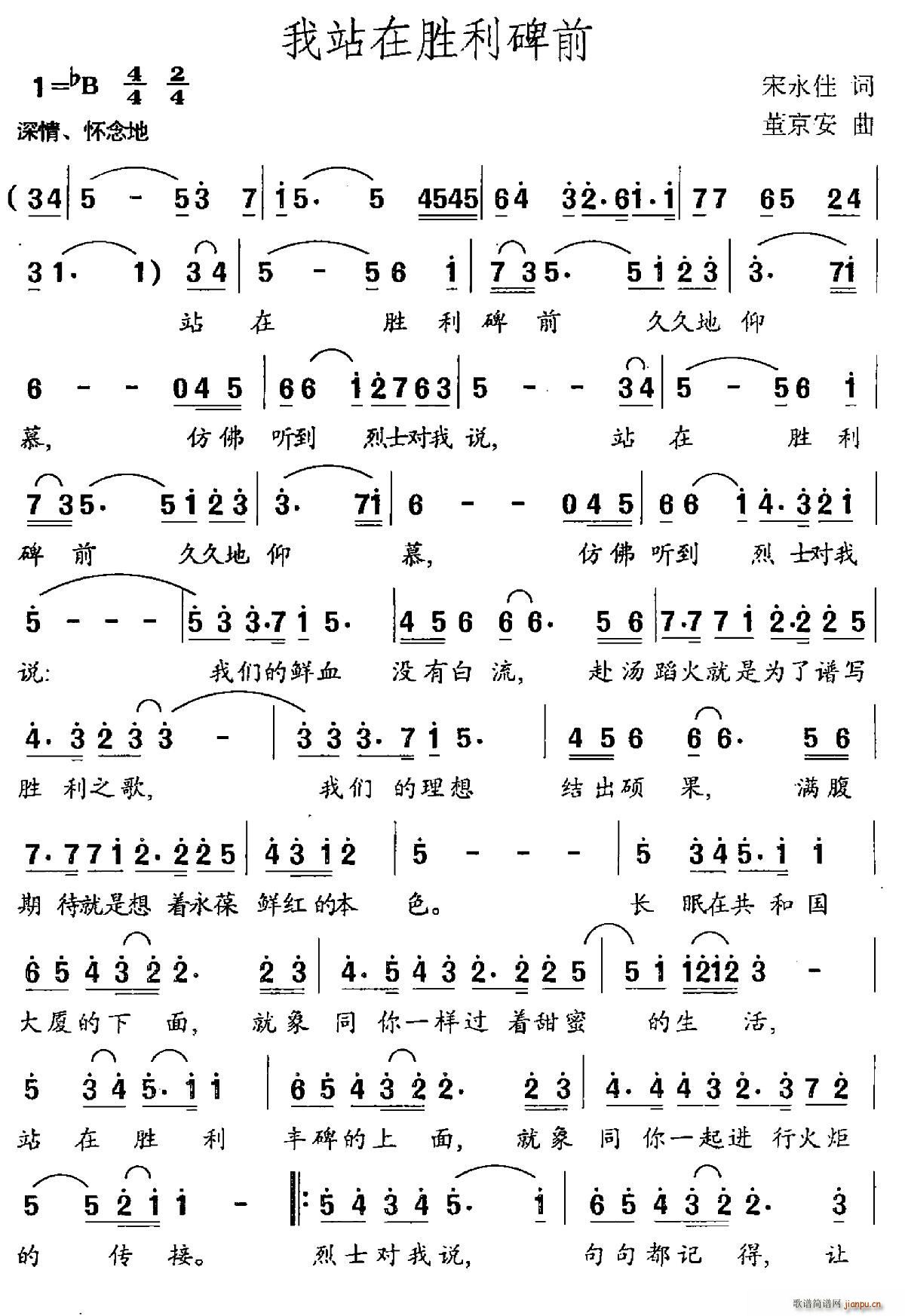 ��վ�ڄ�����ǰ(���ָ��V)1