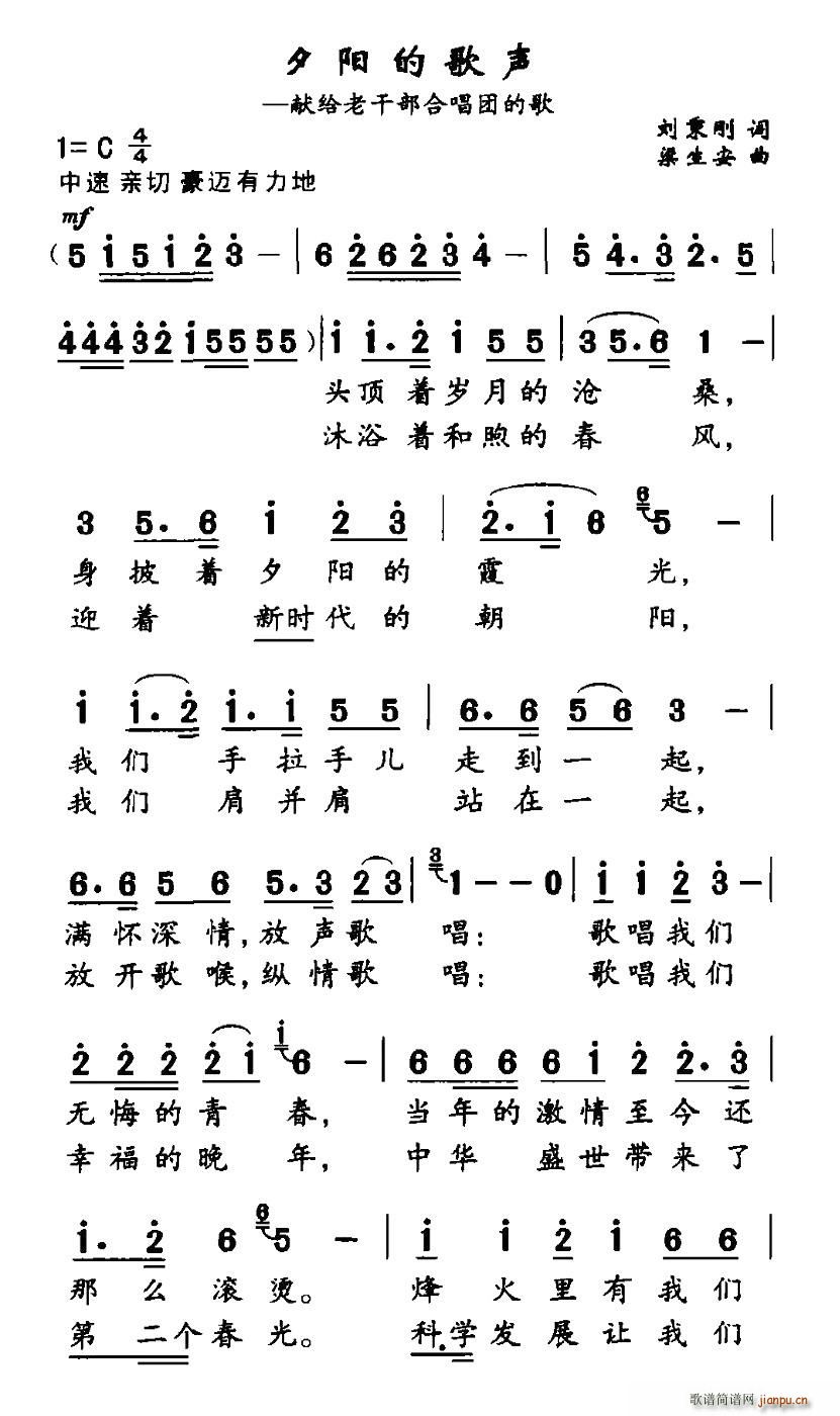 Ϧ�(y��ng)�ĸ�(�ϳ��V)1