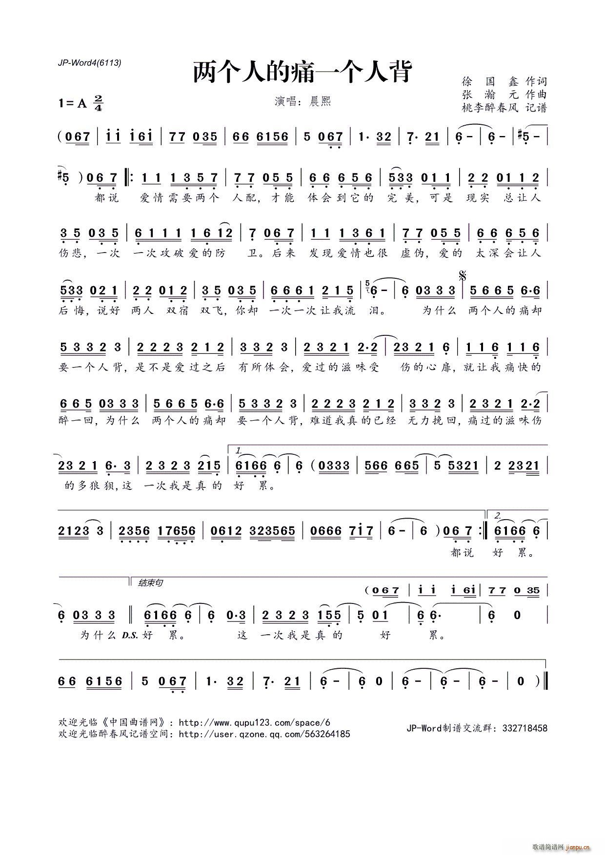 ?�ɂ�(g��)�˵�ʹһ��(g��)�˱�(ʮ�ּ�����)1