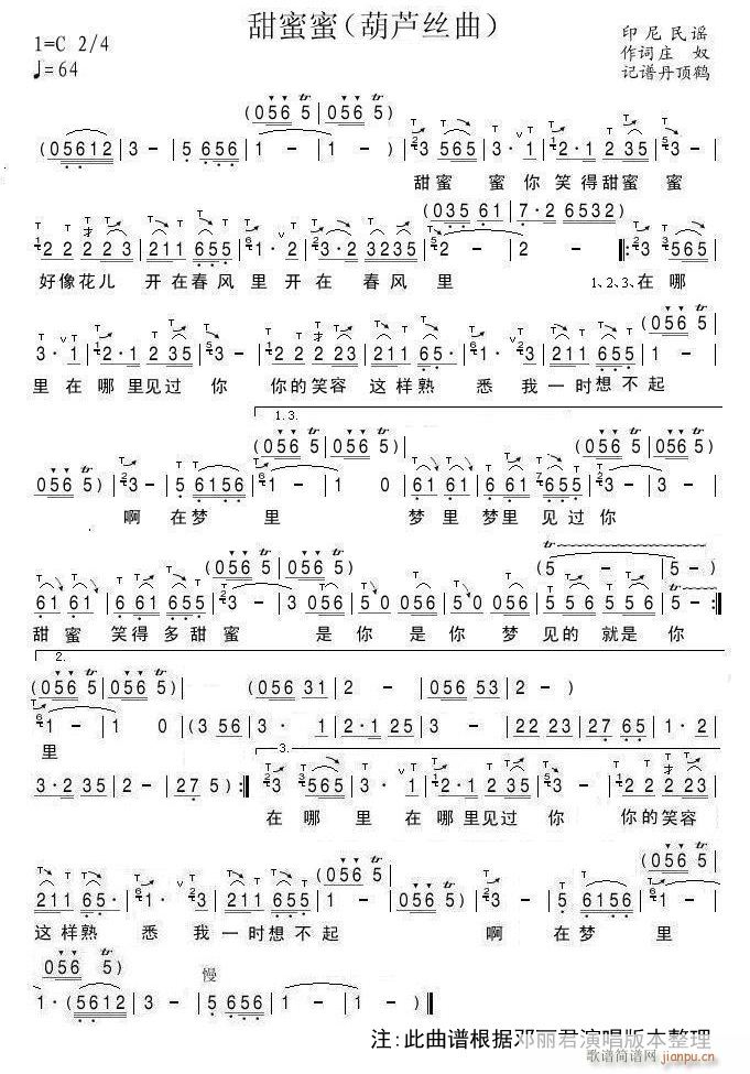 ������ ���J�zʾ��(���J�z�V)1