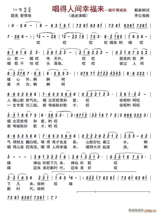 �������g�Ҹ���(l��i) �����S����(ʮ�ּ�����)1