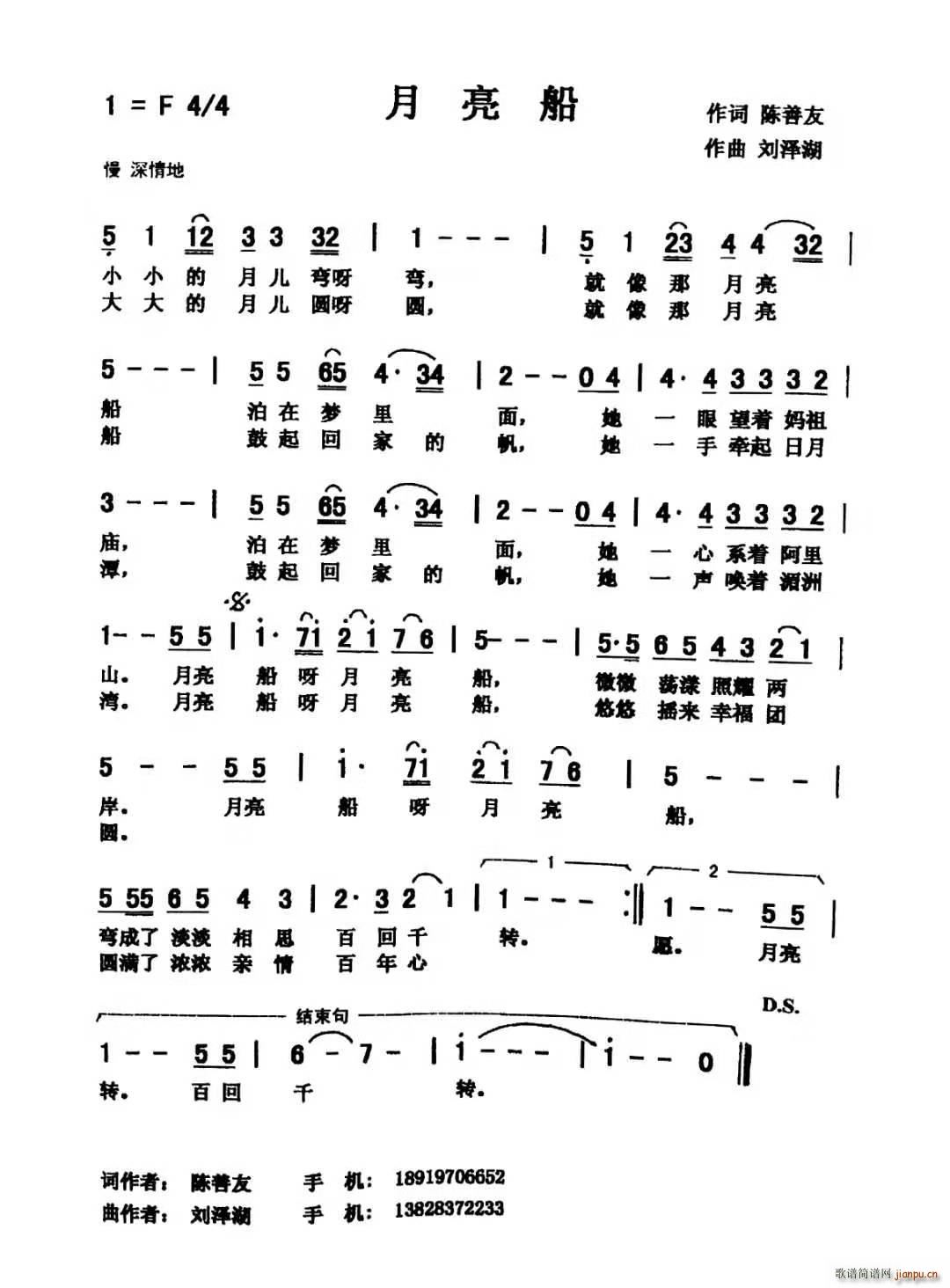 ������ �����ჺ(���ָ��V)1