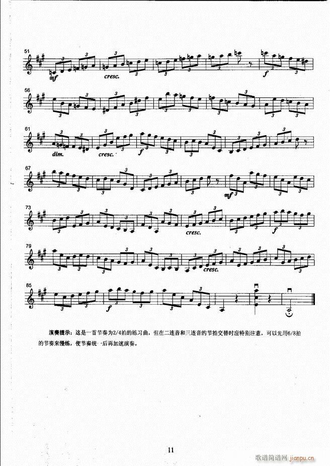 ����ˇ�g(sh��)�I(y��)�W(xu��)Ժ���(hu�� )ˇ�g(sh��)����ϵ�н̲� С���ٿ����̳� �σ� 1 60(С�����V)19