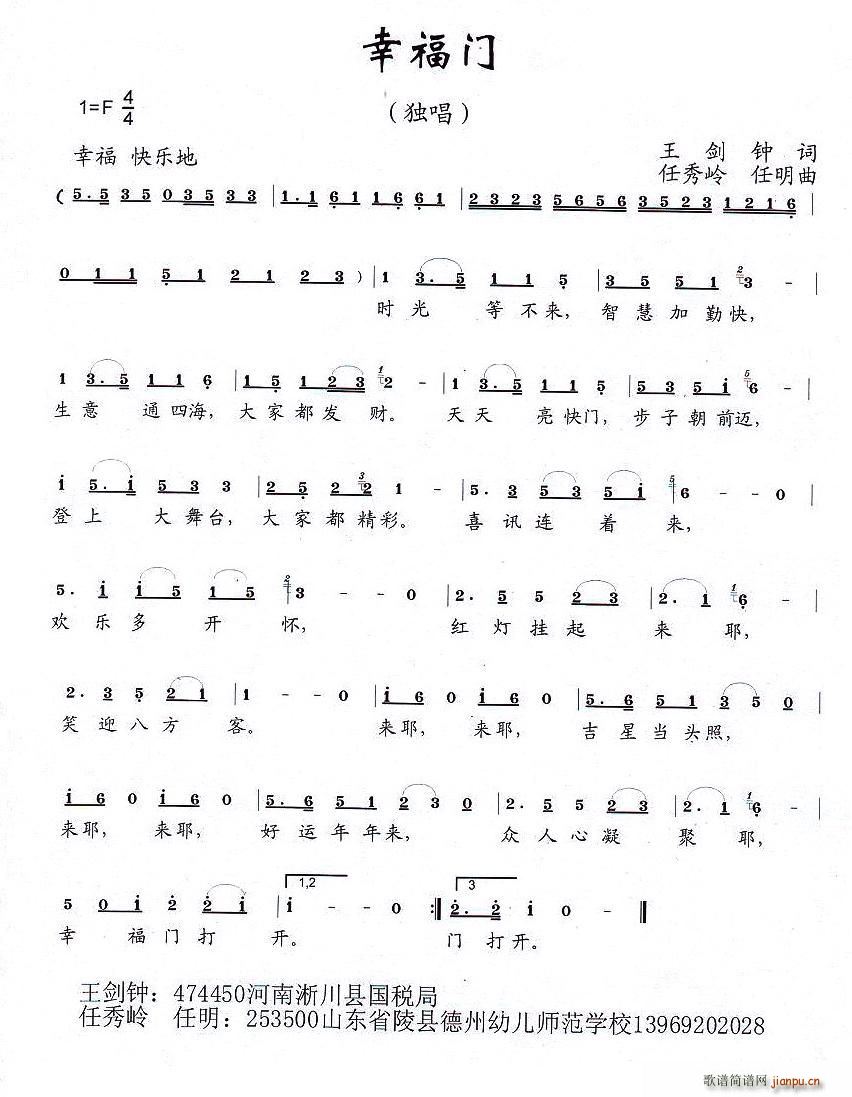 �Ҹ��T(m��n)(���ָ��V)1