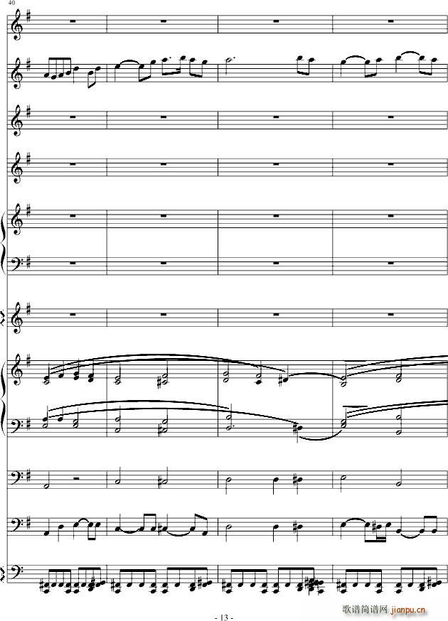 Not(����V)13