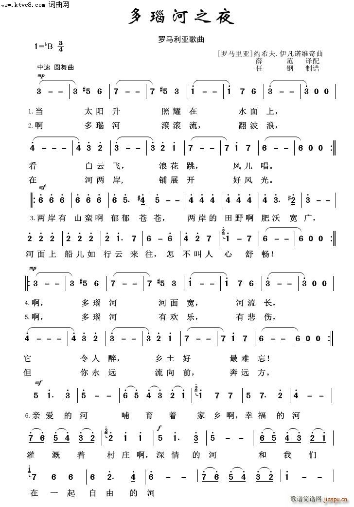 ��觺�֮�� �������100��(ʮ�ּ�����)1