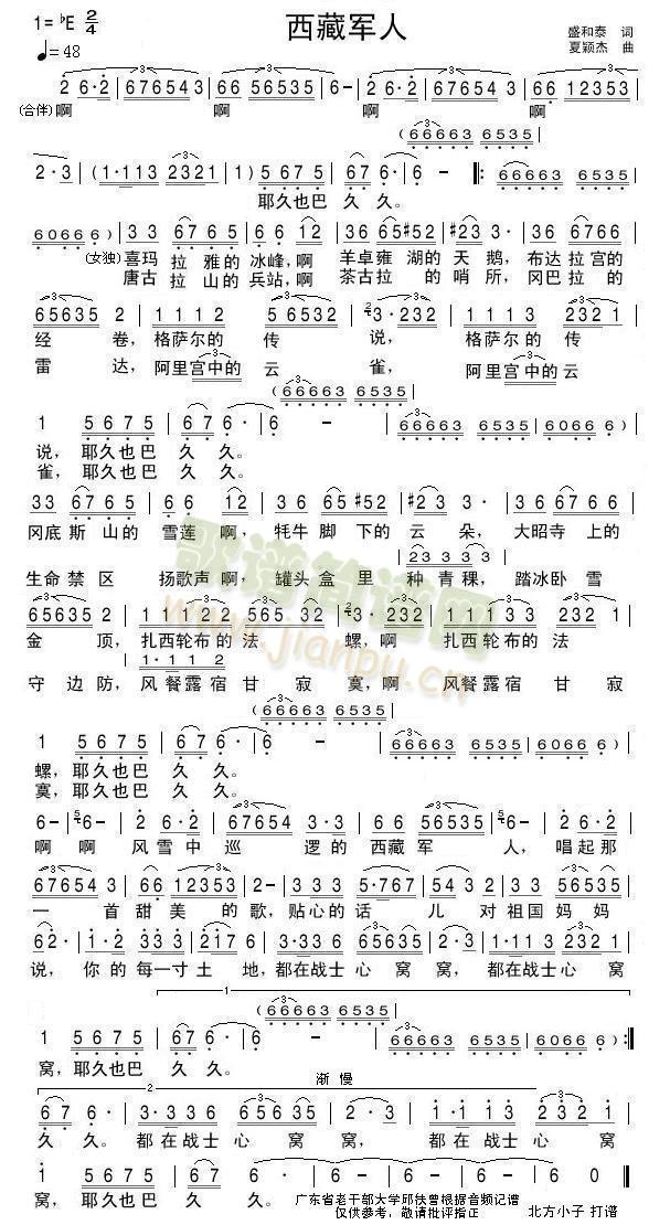 ����܊��(���ָ��V)1