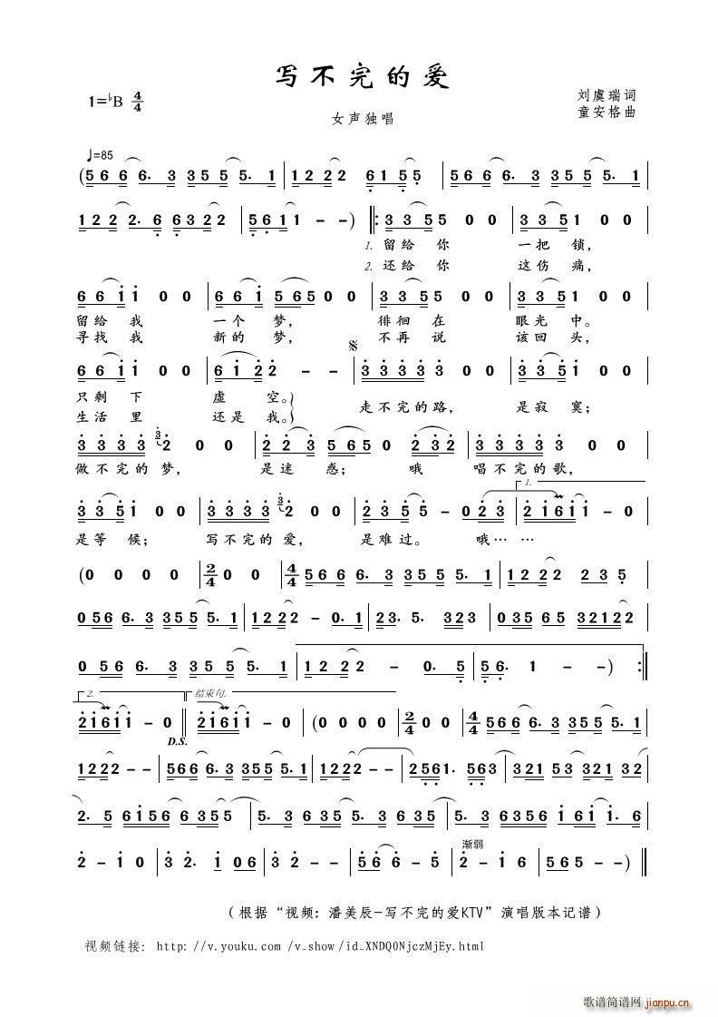 ��(xi��)����Đ�(��i) Ů����(ʮ�ּ�����)1