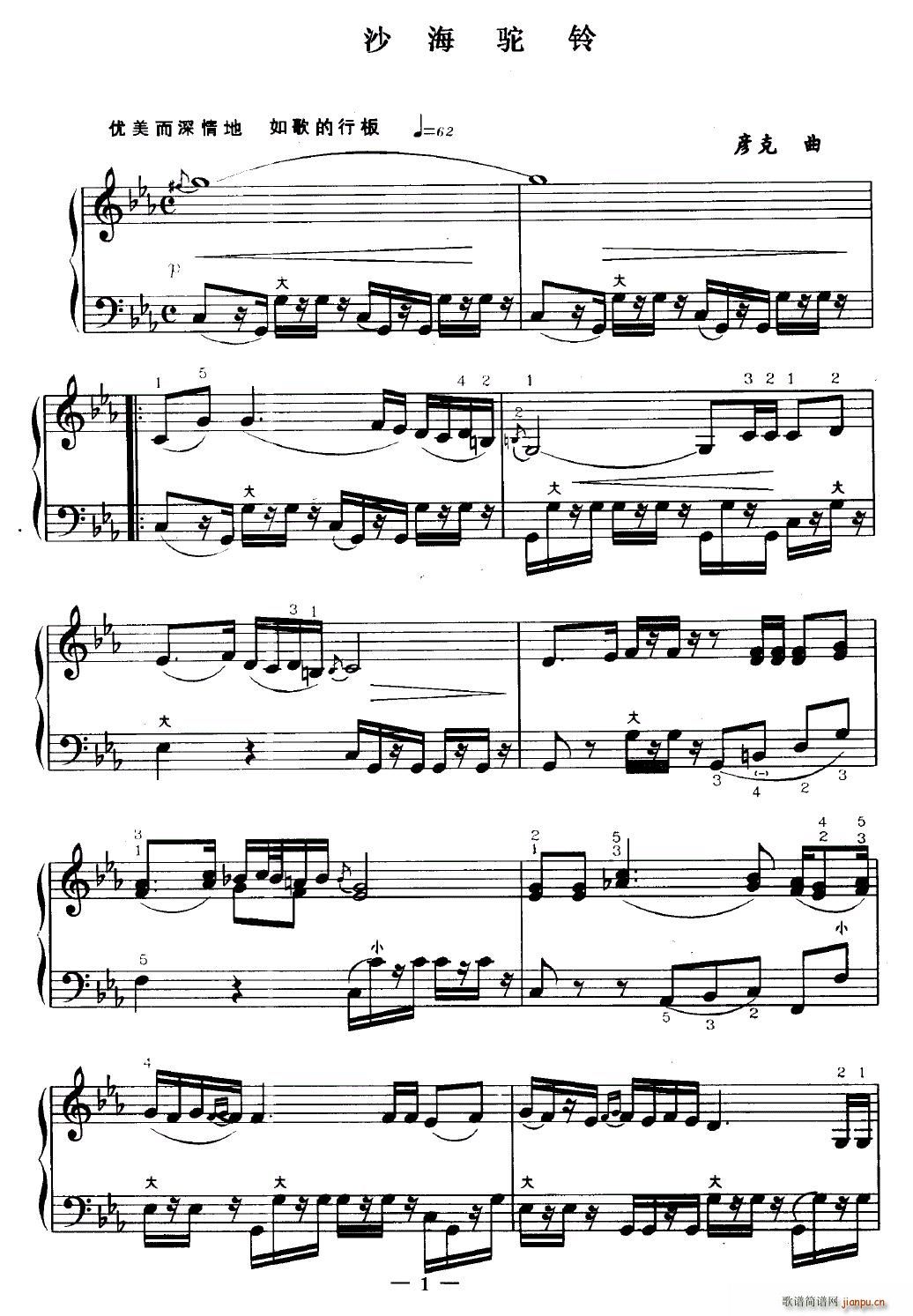 ɳ����(���ָ��V)1