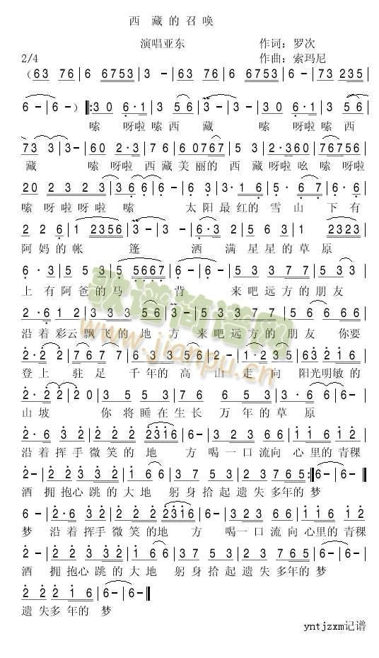 ���ص��ن�(���ָ��V)1