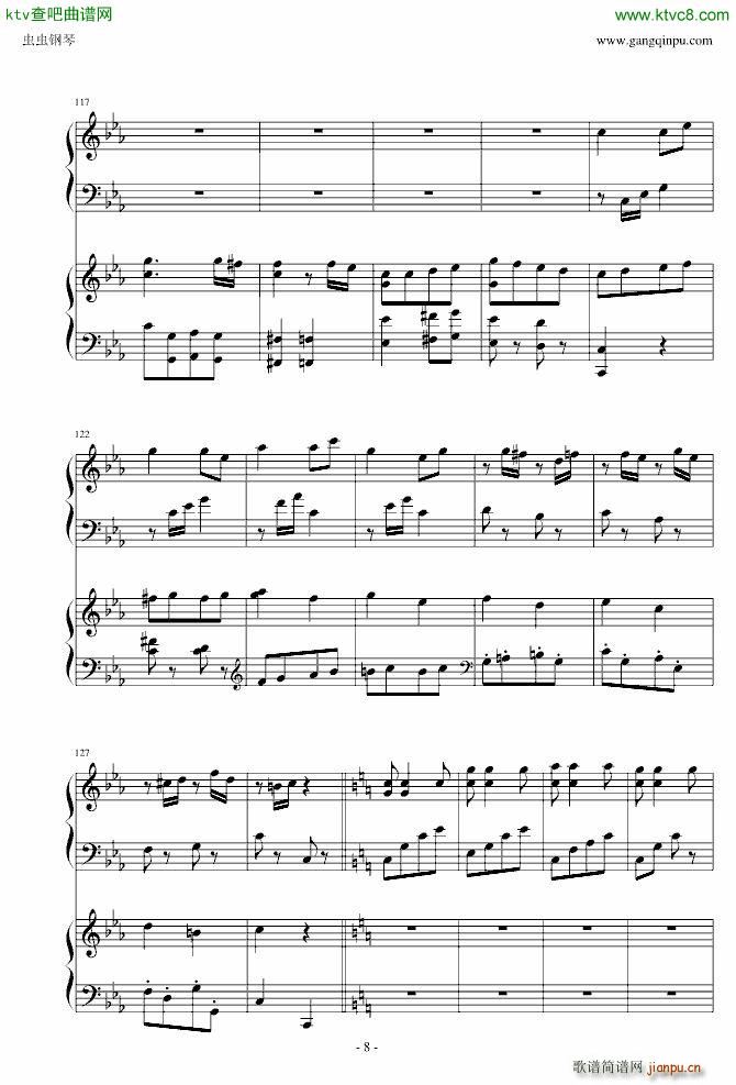 С���Ǻ�(ji��n)��׃���� �p���(����V)8