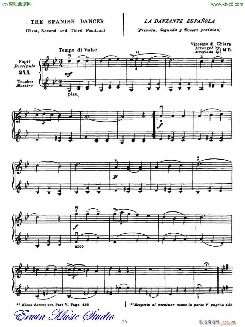 �������С�������෨�������� �ڶ��͵�����λ��λ�� 4(С�����V)8