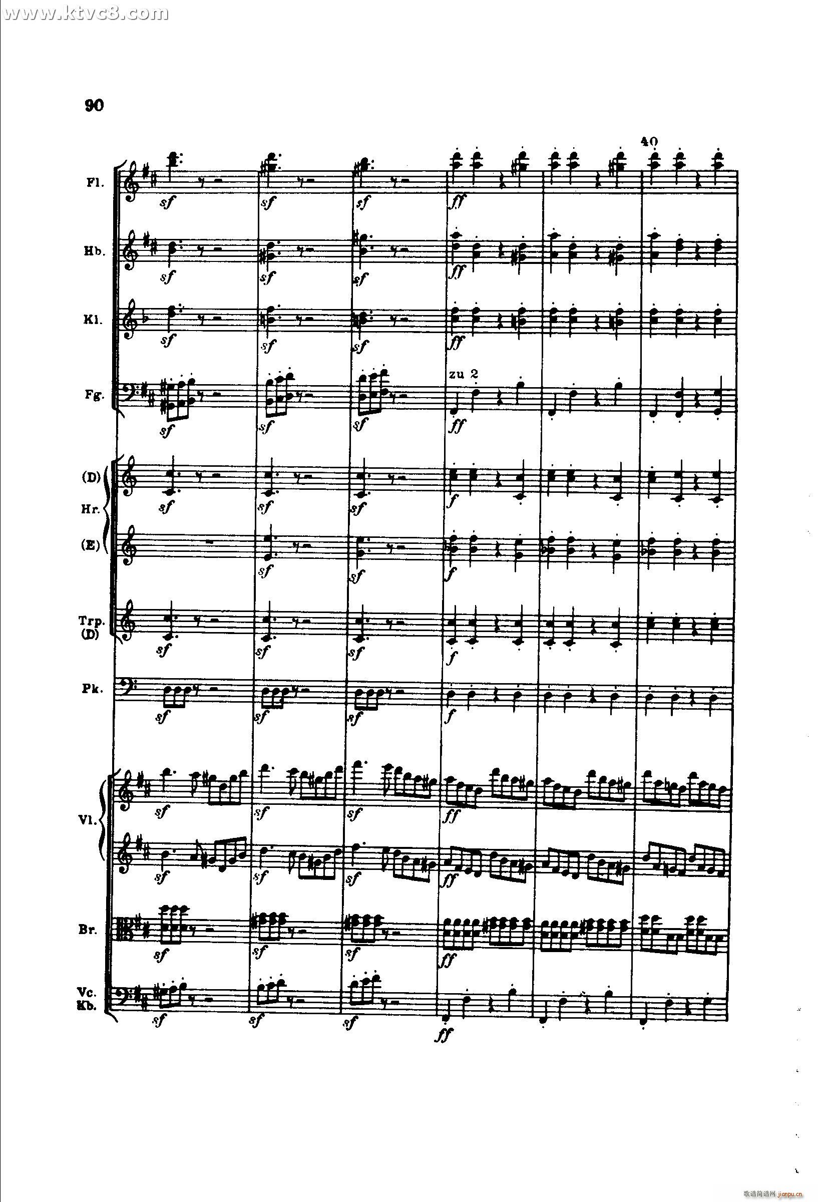 ����ķ˹�ڶ������ ���Ę�(l�� )�� ������Ŀ��(���V)5